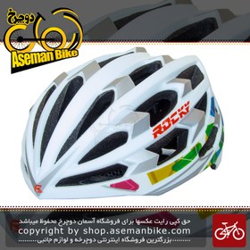 تصویر قیمت و خرید کلاه دوچرخه سواری راکی مدل KS29 سایز لارج رنگ سفید چند رنگ Helmet Bicycle Rocky KS29 Size L White & Multicolor 