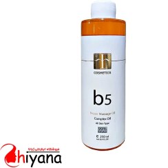 تصویر روغن ماساژ اف کازمتیک حجم ۲۵۰ میلی لیتر با رایحه بادام 