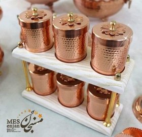 تصویر پاسماوری مسی جدید 