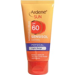 تصویر کرم ضدافتاب رنگی فاقد جاذب شیمیایی بژ روشن پوست حساس SPF60 آردن 