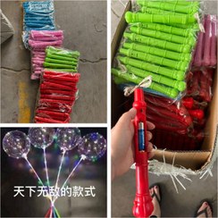 تصویر بوبو بالن دسته باطومی 