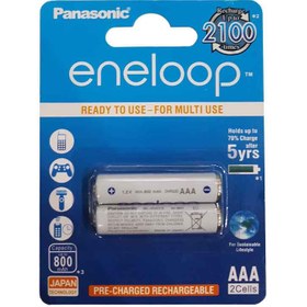 تصویر باتری 2 تایی نیم قلمی شارژی Panasonic Eneloop BK-4MCCE 800MA 