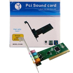 تصویر کارت صدا H.B PCI مدل CS-800 ا PCI H.B CS-800 Sound Card PCI H.B CS-800 Sound Card