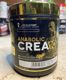 تصویر کراتین ترکیبی 10 کوین 