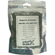 تصویر آلگاریک 5 گرانول 100 گرمی 