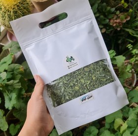 تصویر سبزی کوکو 