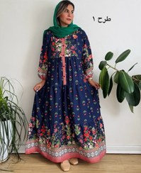 تصویر سرمه کالکشن - پیراهن ماکسی روشا 12 