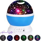 تصویر چراغ خواب کهکشانی جنس درجه ی Galaxy night light