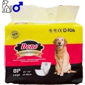 تصویر پوشک سگ نر دونو سایز L بسته 8 عددی Dono 