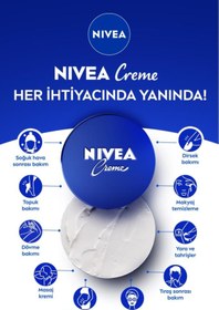 تصویر کرم بدن اورجینال برند Nivea مدل Care Cream, 30ml x 3 کد 54865519 