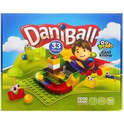 تصویر لگو دانی بال 33 قطعهDaniBall 33 pieces 