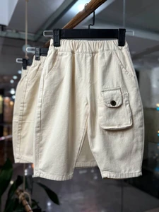 تصویر فروشگاه شوکا کیدز