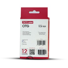 تصویر تبدیل USB به تایپ سی (OTG) تسکو مدل TCR 959 