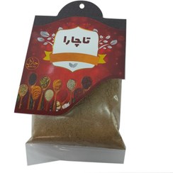 تصویر ادویه سوسیس 80گرمی تاچارا 