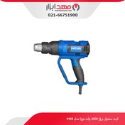 تصویر کیت سشوار برقی صنعتی 4408 نووا (2000 وات) Industrial electric heat gun kit 4408 nova