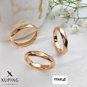 تصویر انگشتر ژوپینگ - 7 