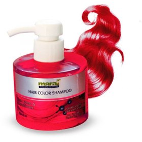 تصویر شامپو رنگساژ مارال (maral) قرمز آتشین شماره 8.65 حجم 200میل Maral Fiery Red Hair Color Shampoo number 8.65