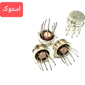 تصویر آیسی LM201AH فلزی سنگاپور LM201AH Op-Amp Singapore