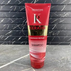 تصویر شامپو کراتین صاف کننده و تقویت کننده کریتونز CREIGHTONS مدل KERATIN PRO حجم 250 میل 