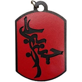 تصویر پلاک مذهبی حسین بن علی طرح PT2 