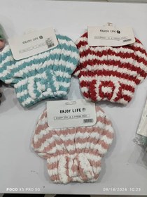 تصویر کلاه حمام 