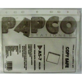 تصویر کاور کاغذ A5 پاپکو کد A5-7 (بسته 100عددی) 