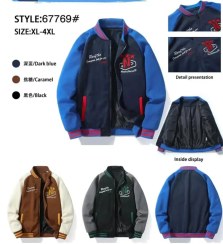 تصویر سویشرت بامبر - مشکی-سبز / XXXL 