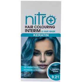 تصویر شامپو رنگ مو +nitro Nitro Plus Hair Colouring Intrim