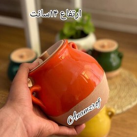 تصویر دیزی مناسب ماست و غذا 