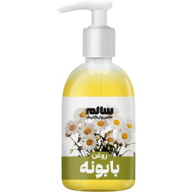 تصویر روغن بابونه 