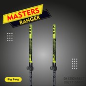 تصویر باتوم کلیپسی مسترز مدل MASTERS RANGER 