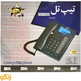 تصویر تلفن تیپتل مدل TIP-7740 