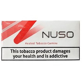 تصویر فیلتر دستگاه آیکاس سیگار نوسو بنفش(پِرپِل) NUSO Purple filter cigaret iqos device