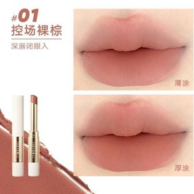 تصویر رژلب مات مخملی جودی دال | لب‌هایی نرم و پررنگ با پوشش کامل Judydoll - Velvet Matte Lipstick (1-4) 