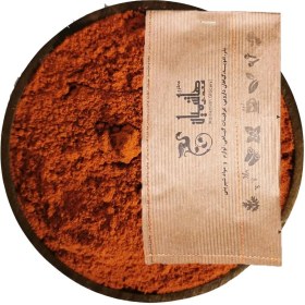 تصویر فلفل قرمز چیلی هندی 