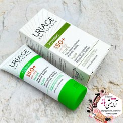 تصویر کرم ضد آفتاب اوریاژ مدل هایسک 