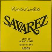 تصویر سیم گیتار کلاسیک ساوارز مدل 570CS 