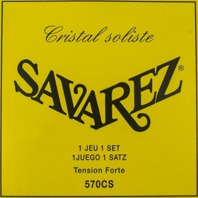 تصویر سیم گیتار کلاسیک ساوارز مدل 570CS 