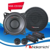 تصویر کامپوننت ناکامیچی NAKAMICHI NSE-CS1057 