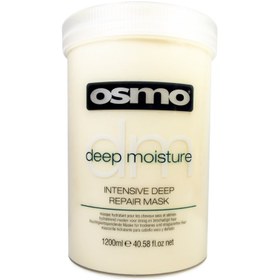 تصویر ماسک ترمیم کننده قوی Osmo Deep Moisture Repair Hair Mask 100ml