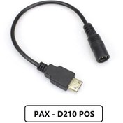 تصویر رابط تبدیل شارژر مخصوص PAX D210B اریجینال 