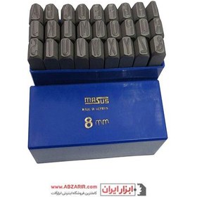 تصویر مجموعه 27 عددی سنبه حروف 8 میلیمتر ماسوس 
