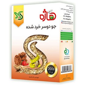 تصویر جودوسر پرک خرد 200گ هاژه 