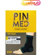 تصویر قوزک بند کشی پا مدل 5025 سایز Pin Med Anklet Comfeel 5025