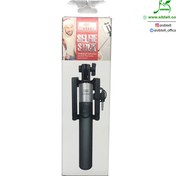 تصویر پایه مونوپاد SELFIE STICK برند Earldom 