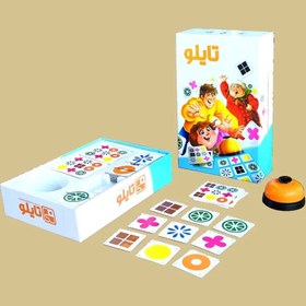 تصویر بازی فکری تایلو Nine Tiles 