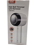 تصویر پرزگیر لباس MDHL مدل MD-YZ338 