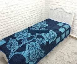 تصویر پتو نگین مخملی 