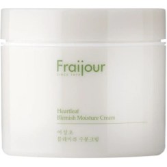 تصویر مرطوب کننده ضدجوش و ضدالتهاب فریجور 