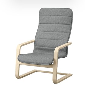 تصویر صندلی راحتی ایکیا مدل ARSUNDA 